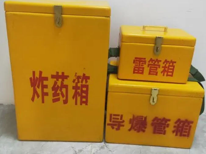 龙里玻璃钢雷管箱的适用范围