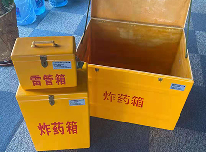 龙里爆破器材仓库储存规模全解析
